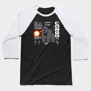 96.4% Silverback gym apparel special edition Baseball T-Shirt